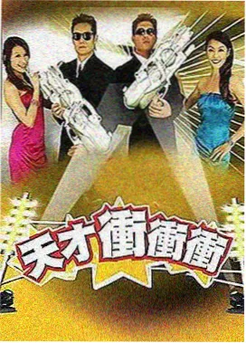 家庭情感短剧父亲的账本封面
